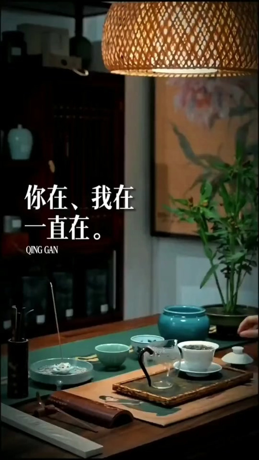 最好的感情是失而复得