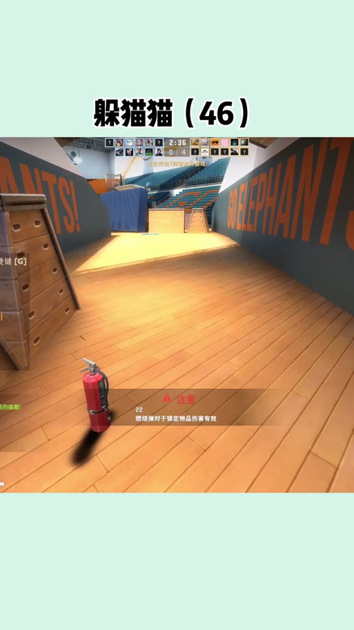 csgo怎么重置键位