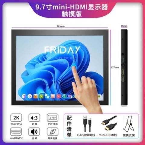 ipad变显示器 hdmi输入