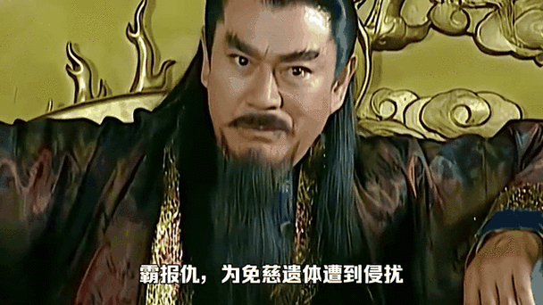 风云雄霸天下官网入口