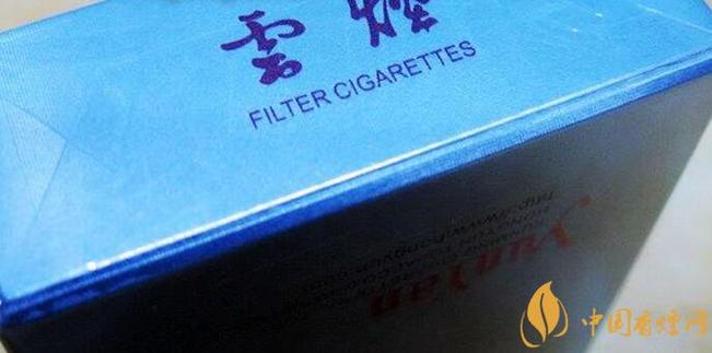 云烟侧开盖是哪款