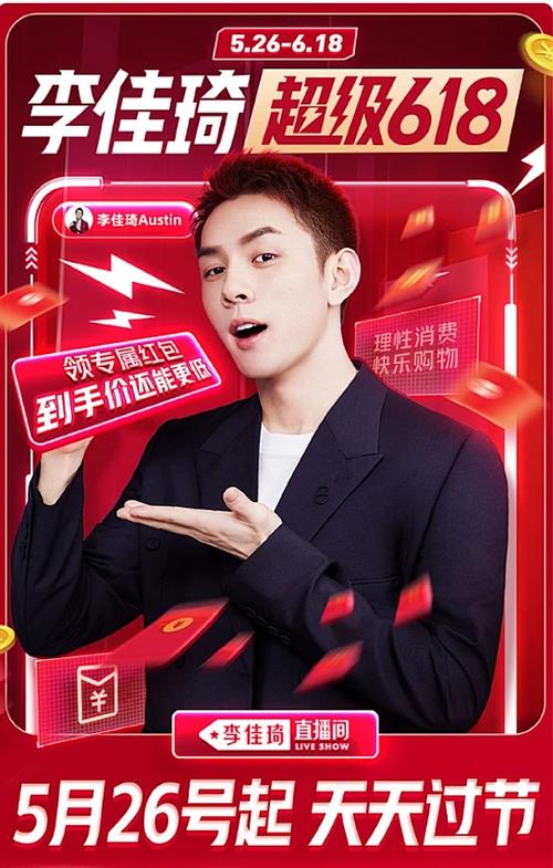 稿定接单官网入口
