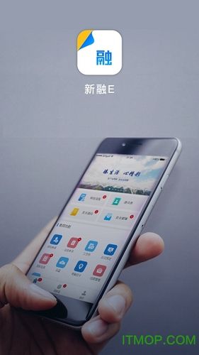 融创融e下载安卓版图标