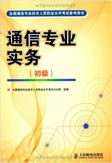 易考吧app官方下载