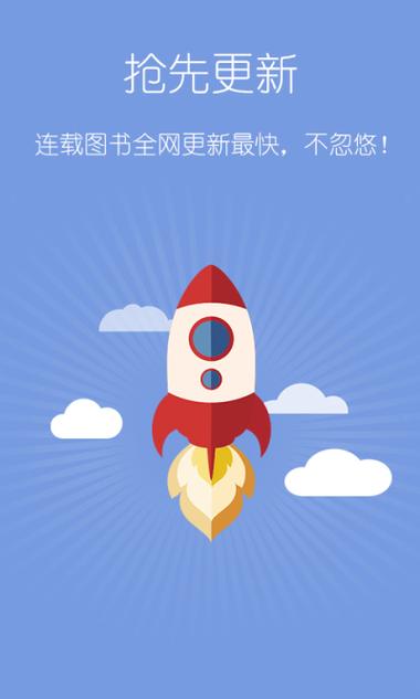 塔读文学无限豆破解版