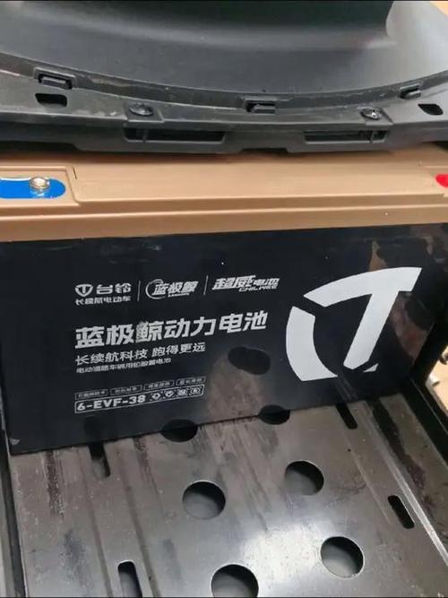 蓝极鲸72v22a能跑好远