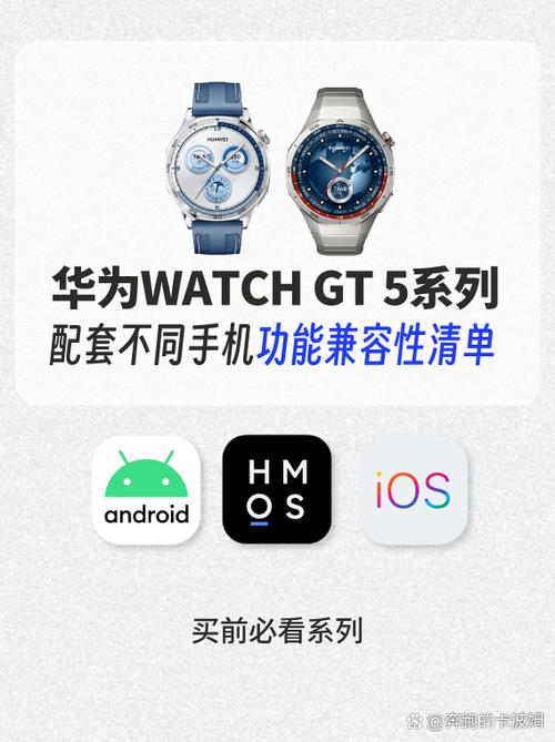华为手机重装系统对手机有影响吗