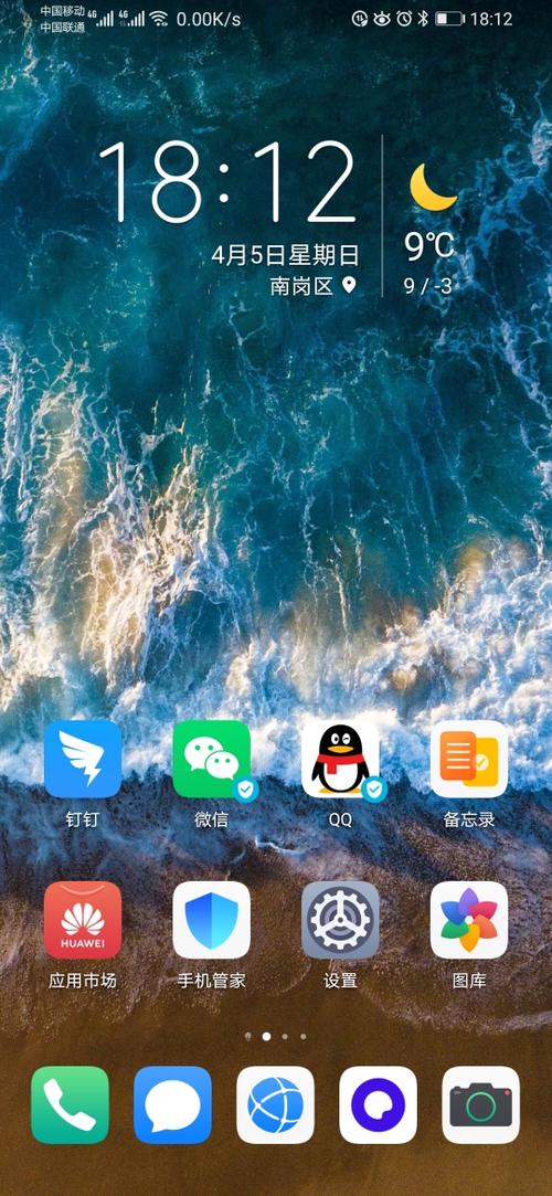 联通紧急开机5次了,一般几天恢复