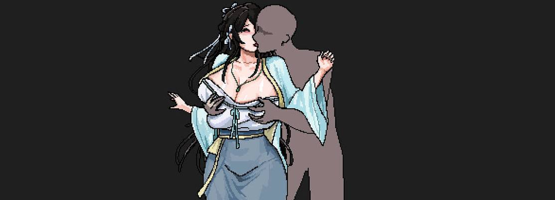 合欢宗女修仙下载