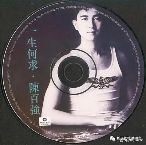 我在幕后投放超凡截图