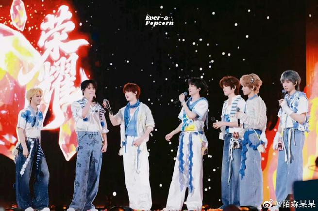 时代少年团2026俄罗斯团综免费观看全