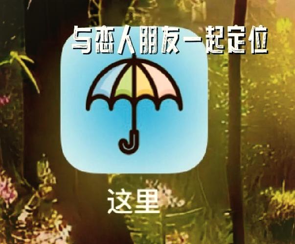 soul能查看在线状态吗