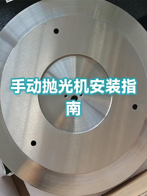 小型手动抛光机大全图标