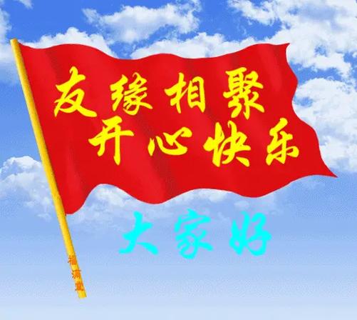 不收费中老年交友网
