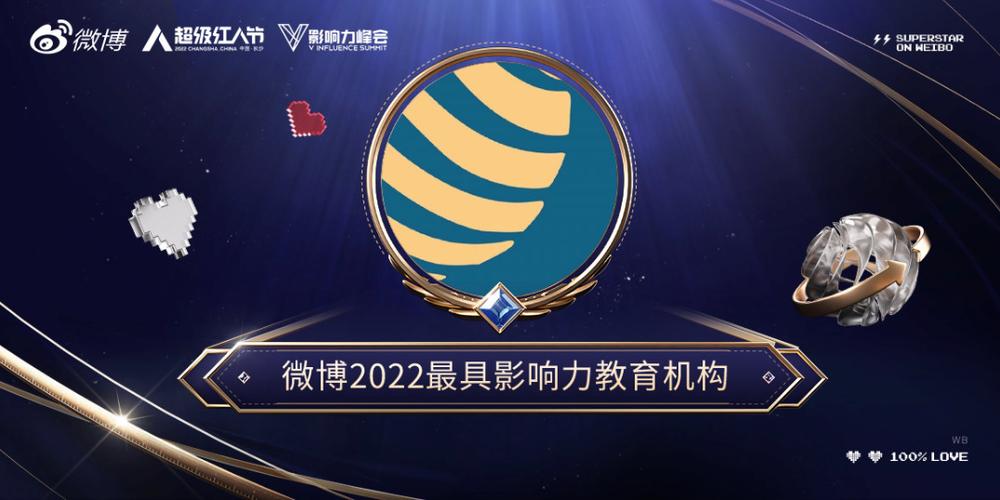 美团众包和蜂鸟一起开
