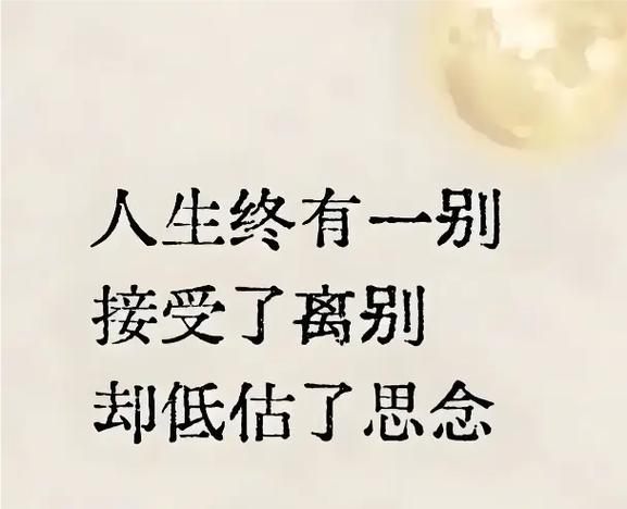 拉黑了再删除是永别吗