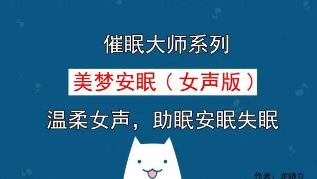 软软小猫酱个人主页