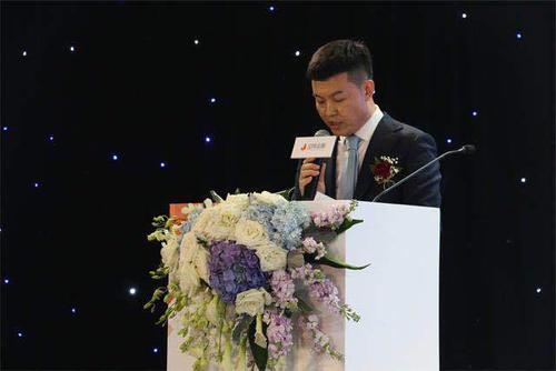 金呗金服