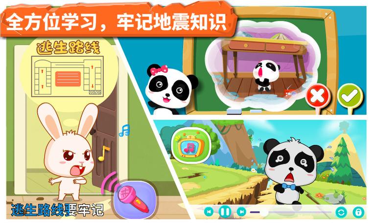 oppo手机孩子用怎么设置