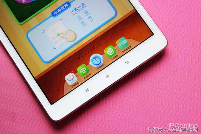 步步高s3pro可以下载微信吗