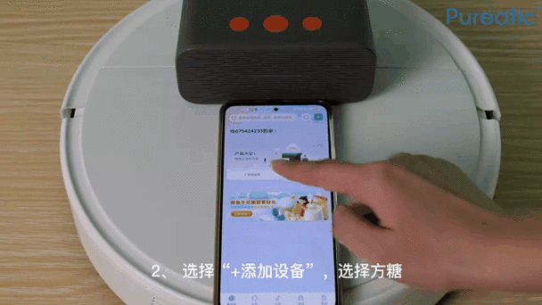 天猫精灵换了wifi怎么使用