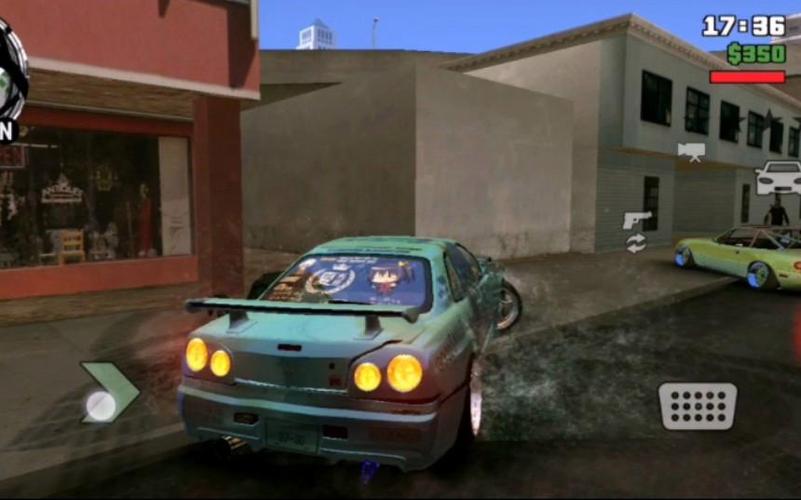 gtasa漂移数据怎么改