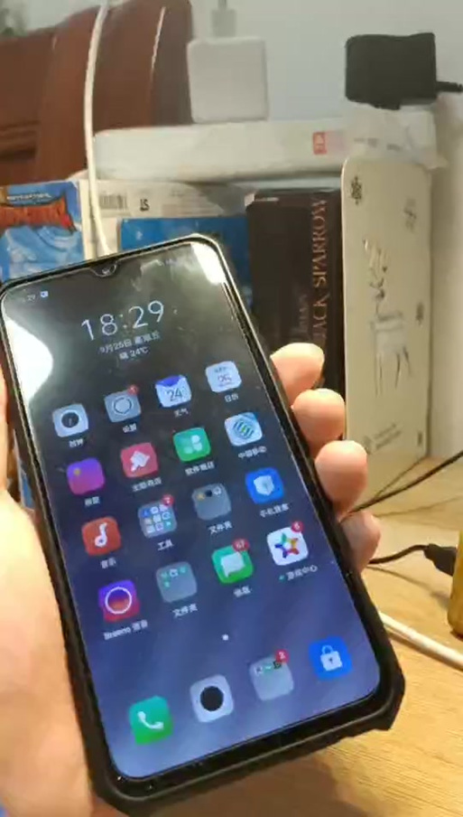 手机充电为什么会响