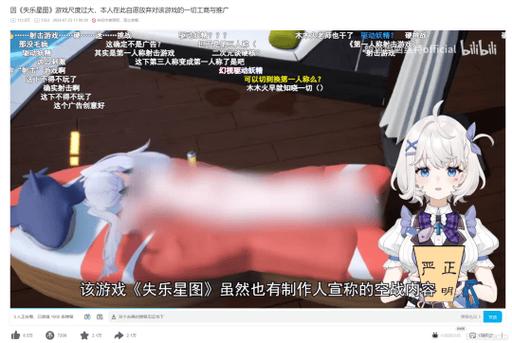 r18电脑游戏