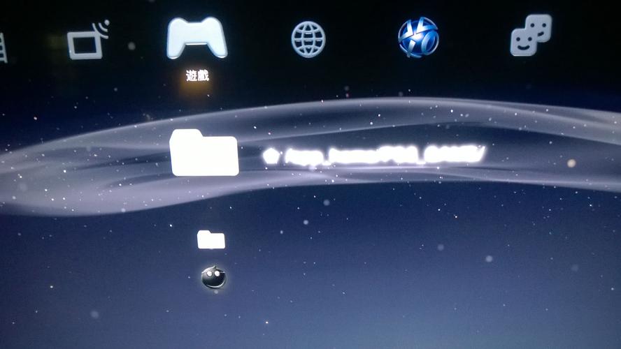 Multiman安装ps3游戏