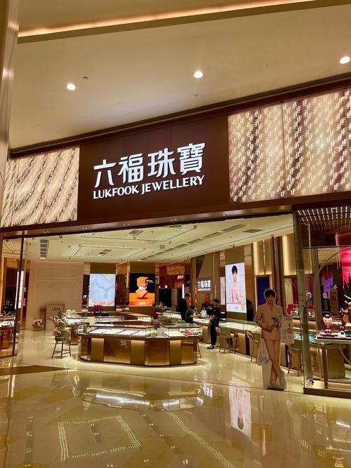 德购商城官方旗舰店游戏截图