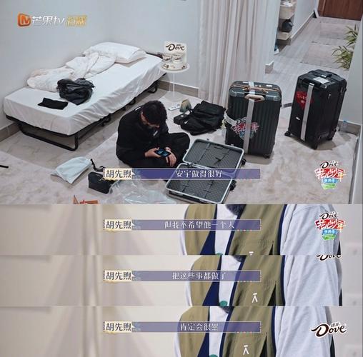 试衣服不买最忌三种行为