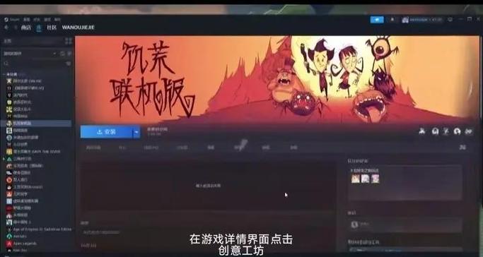 游戏里男生删女生心里怎么想