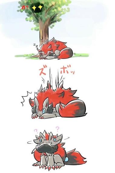 神奇宝贝 漫画