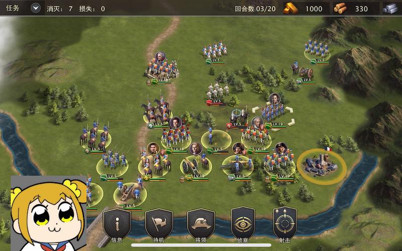 欧陆大战略2破解版ios
