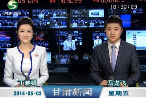 甘肃卫视在线直播观看截图