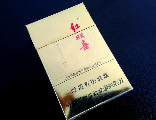 烟草一档都什么烟