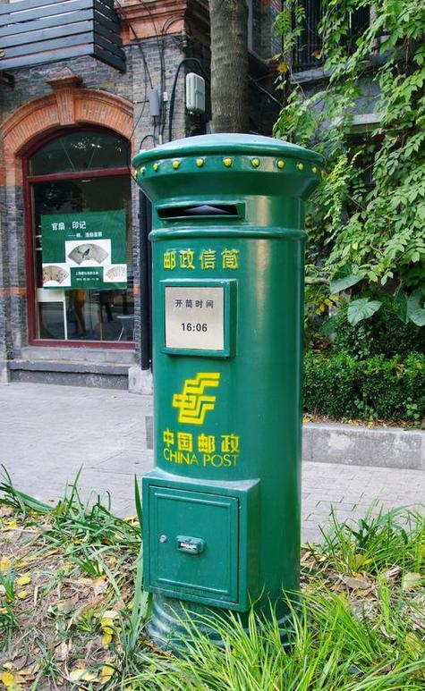 小区没有信箱怎么收平信