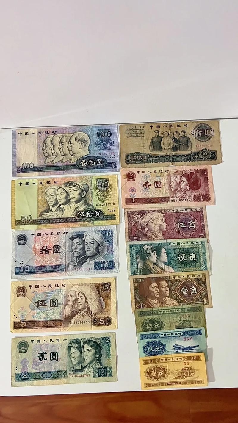 鸣人的假期旧版本下载安装缩略图