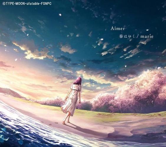 魔卡少女樱主题曲截图