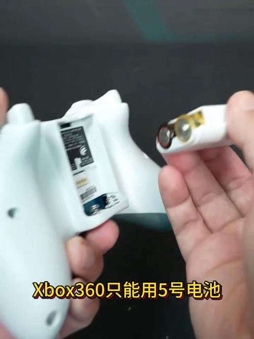 xbox360用几号电池