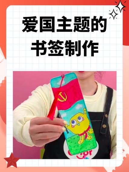 在主题里怎么自己制作主题图标