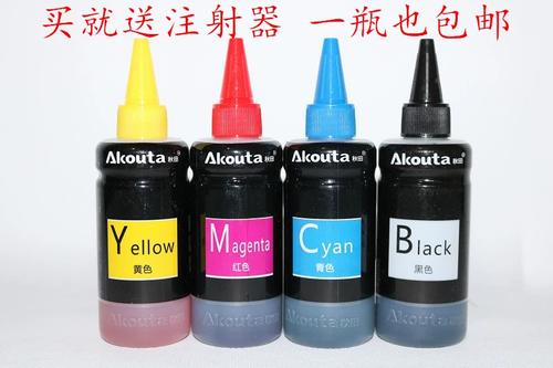 连喷墨盒用了6年还能用吗
