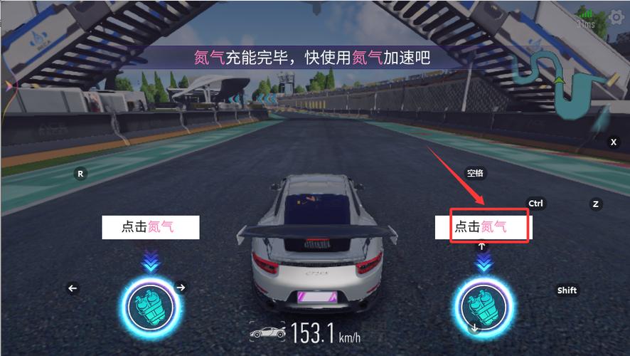 王牌竞速渠道服官方
