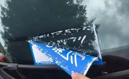 怎样快速去除车身广告