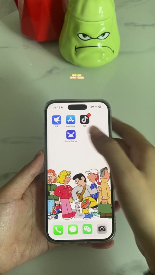 苹果手机抢单神器