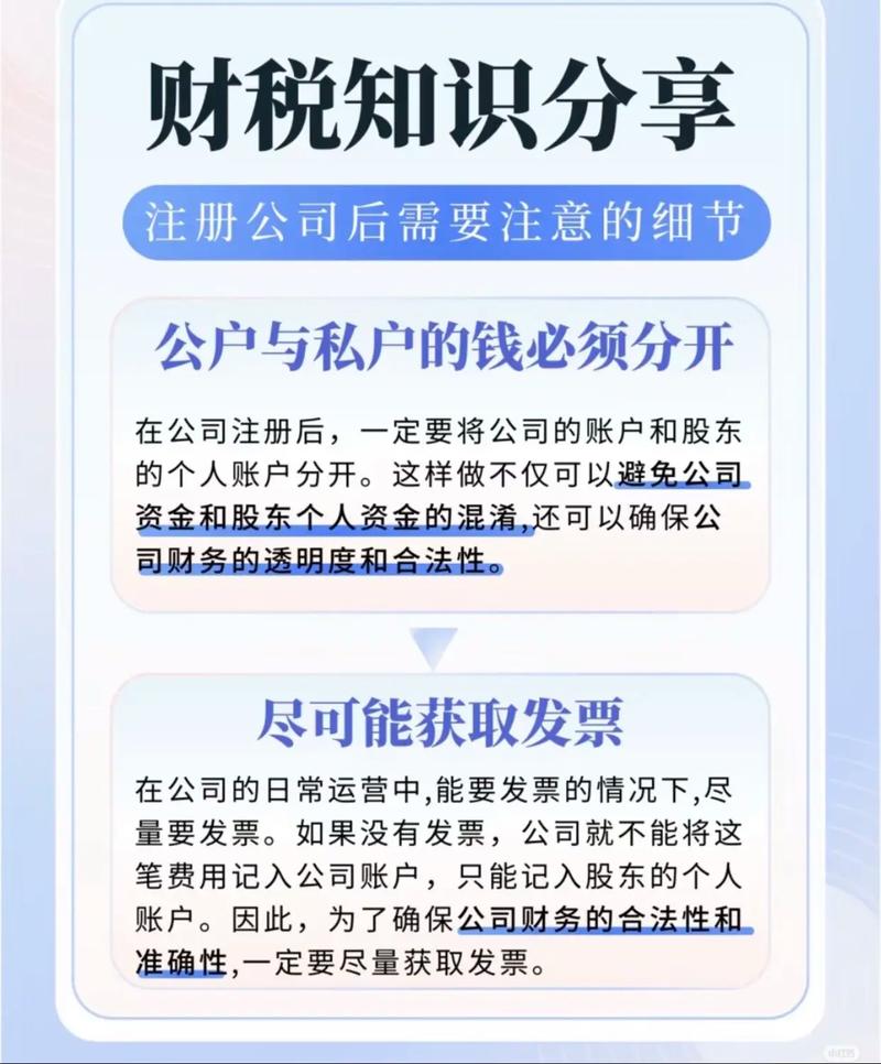 散户炒股赚十亿要交税吗