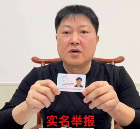京东实名好还是不实名好