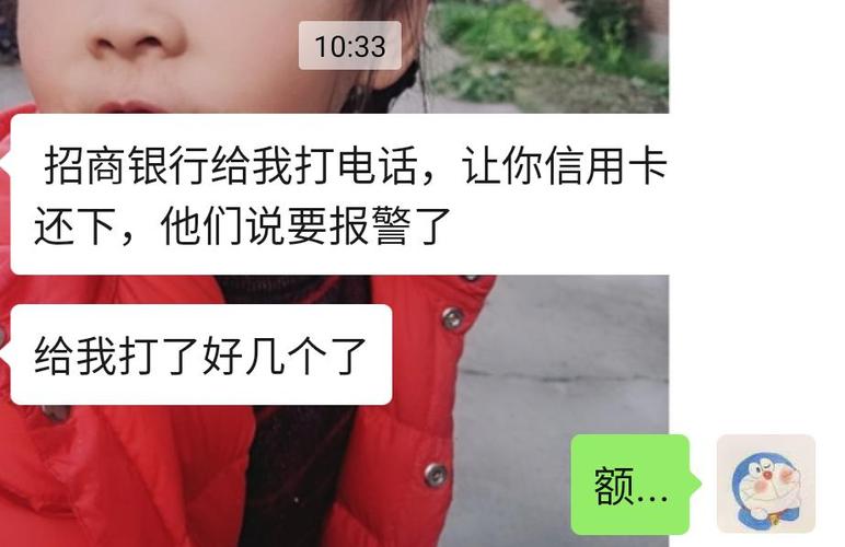 021上海开头的都是催款的吗