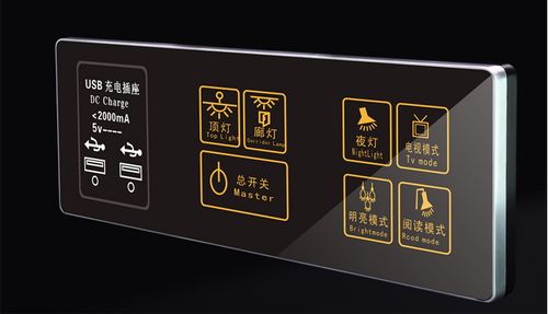 酒店面光灯指定千∷捷网络下拉