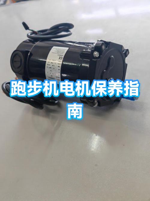 跑步机长期不用会坏吗